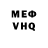 A-PVP крисы CK Indami Rus