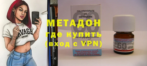 гашик Карпинск