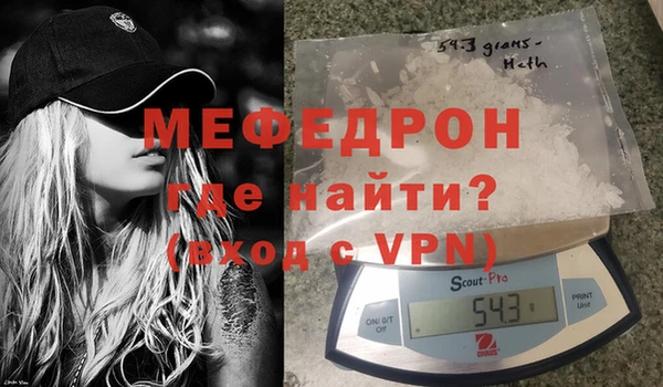 гашик Карпинск