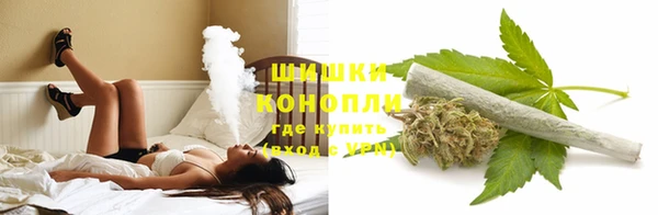 первитин Касимов