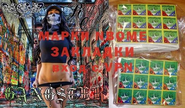 кристаллы Карталы