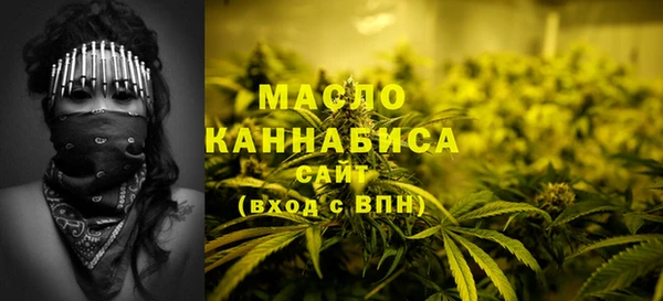 кристаллы Карталы