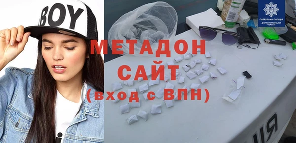 гашик Карпинск
