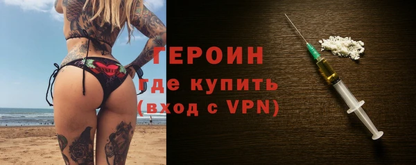 гашик Карпинск